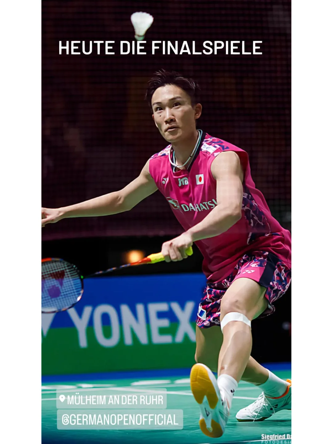 关于日本队碾压德国队，桃田贤斗点燃赛场的信息