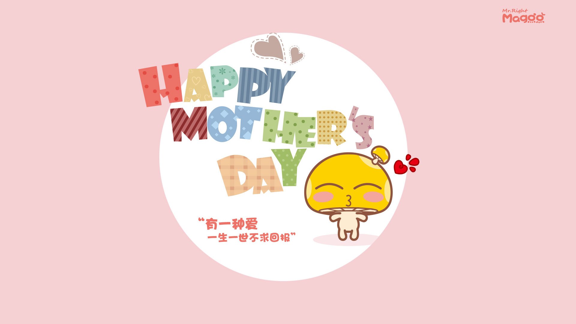 马刺式节奏掌控,浙江队遇挑战;詹姆斯末节主宰,再现关键先生本色