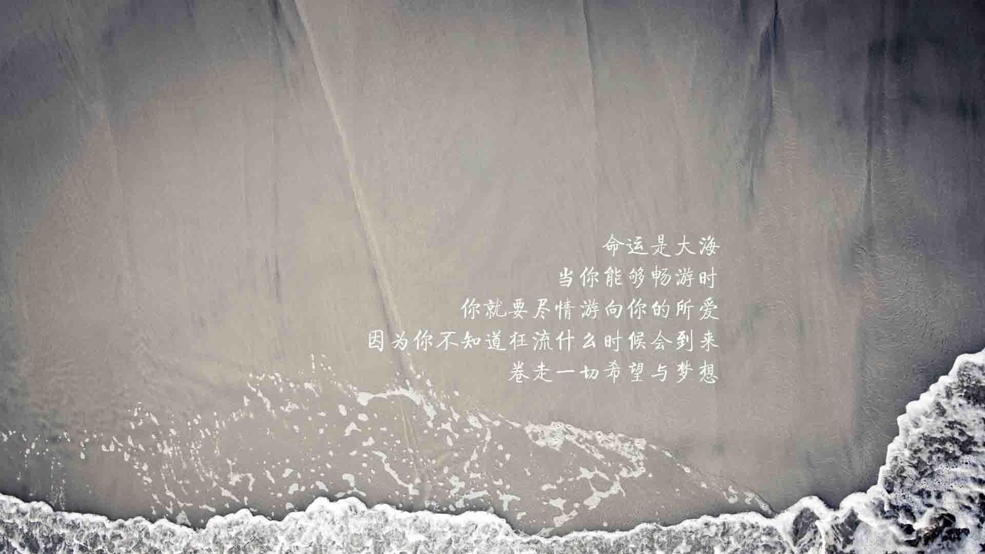 蓝武士的独白,当唯一性成为B组最锋利的刀刃—2026世界杯日本碾压阿联酋背后的阿诺德密码