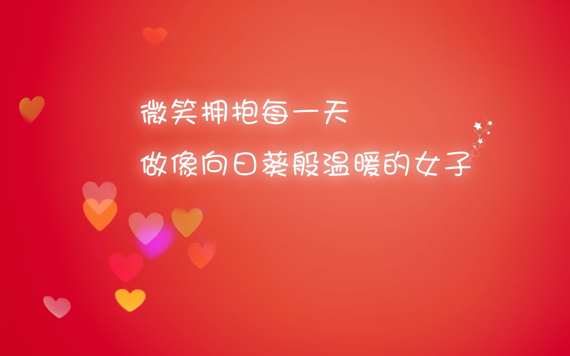 开云平台-蓝衣新核的加冕之夜，当托纳利让北欧童话在2026的星空下重写