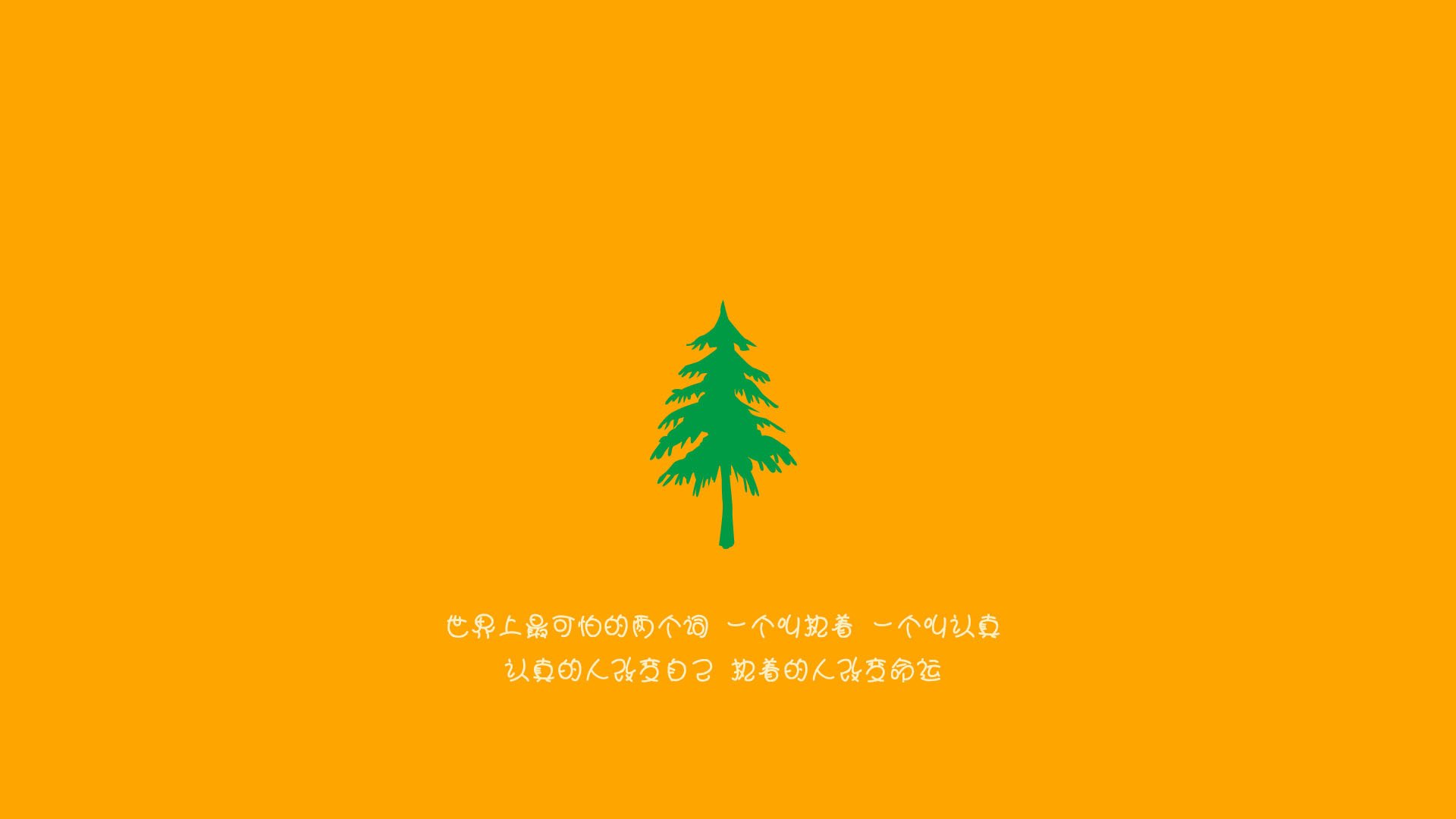 蓝白红之上的暗夜,2026世界杯F组,当默契成为唯一的语言