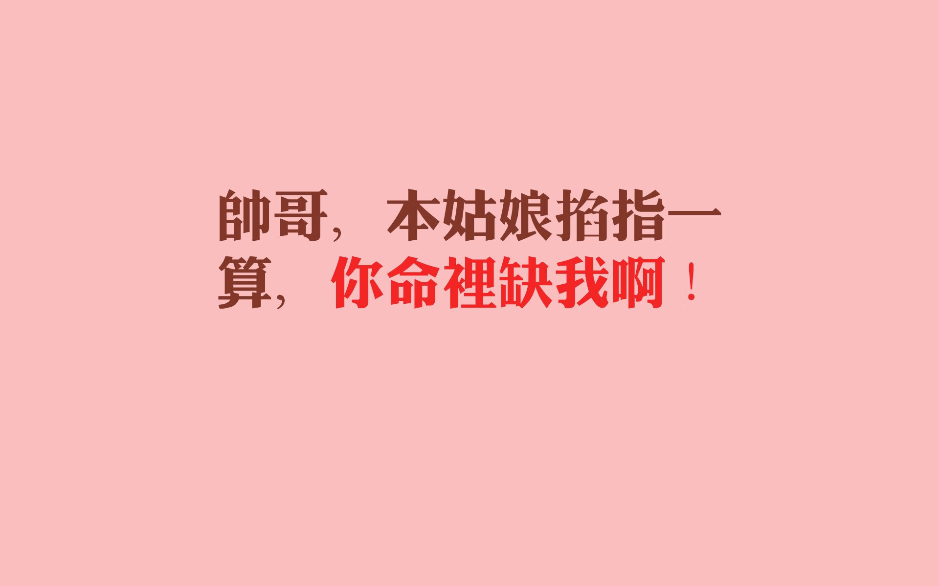 哥本哈根寒潮，丹麦巨人的反逻辑征服，与迪亚斯在废墟上点燃的光